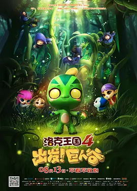 欧美激情aⅴ一区二区三区