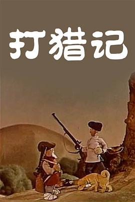 亚洲 综合 日韩